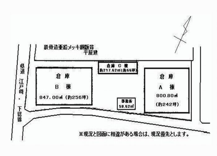 茨城県稲敷郡河内町平川間取り