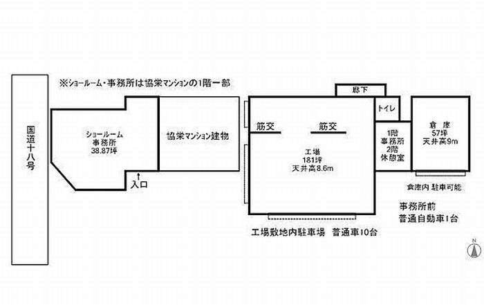 群馬県伊勢崎市富塚町