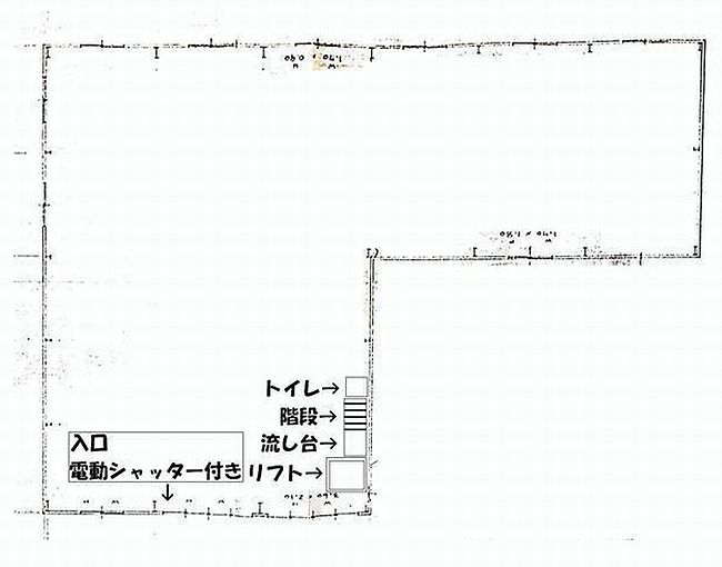 静岡県焼津市中根