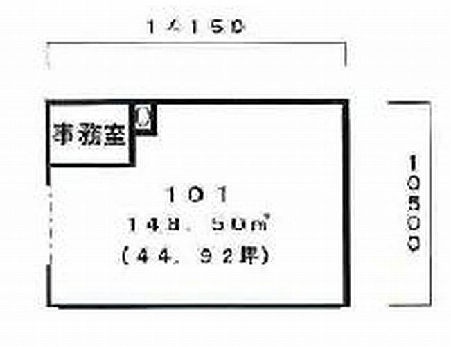 群馬県渋川市行幸田