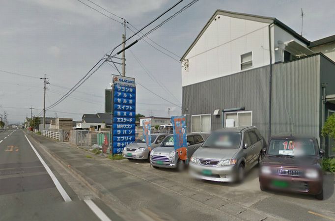 静岡県浜松市東区貴平町262-1 平面図