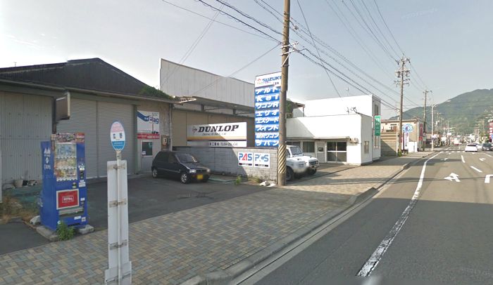 静岡県静岡市駿河区広野4-8-26 外観図