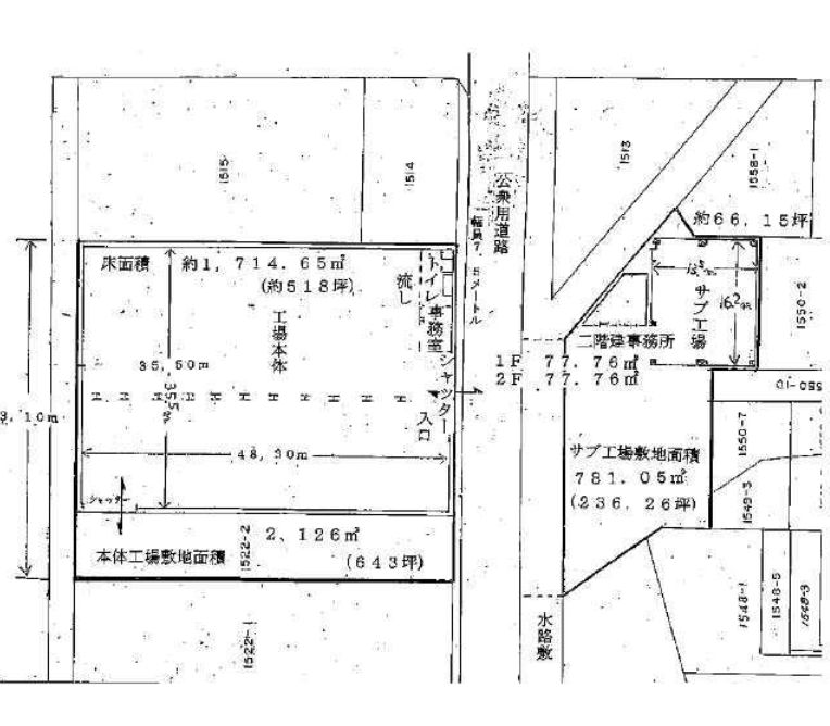 静岡県浜松市東区有玉南町1518 平面図