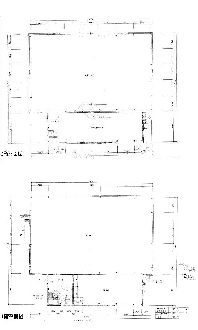 群馬県邑楽郡大泉町仙石3-31-32　平面図