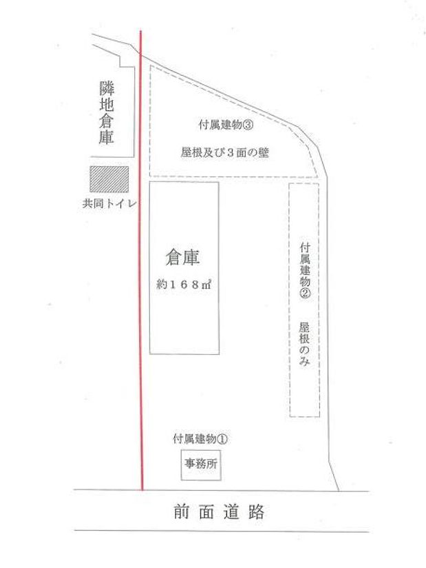 山梨県笛吹市石和町下平井390